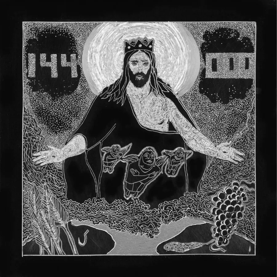 Chapter 14 — The Lamb