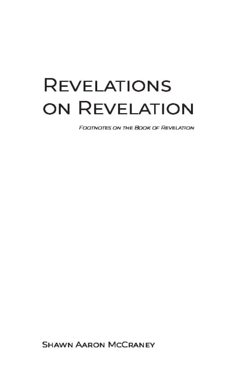 Revelations on Revelation